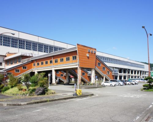 Urasa Shinkansen Station